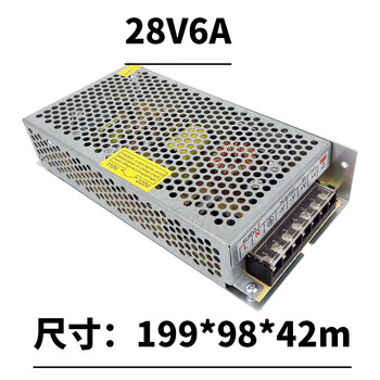 220v conversion 28v30v32v50v dc switching power supply 3a5a120w volt-ampere transformer high power ling 28v6a