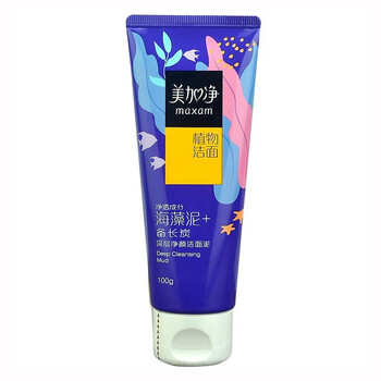 Maxam facial cleanser, cleansing foam, facial cleanser, deep cleansing, maxam facial cleanser 100g*2 pieces, balanced + deep