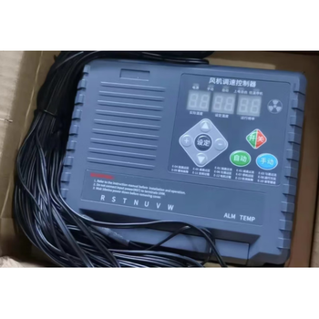 Negative pressure fan special frequency converter automatic constant temperature farm temperature control speed regulation three-phase 1.5/2.2/3kw/380v 2.2kw (better quality black model) three-phase 380v in three-phase 380v out