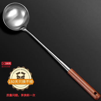 Dining general 304 stainless steel large soup spoon household long handle anti-scalding insulated frying spoon rosewood handle soup spoon frying spoon porridge spoon