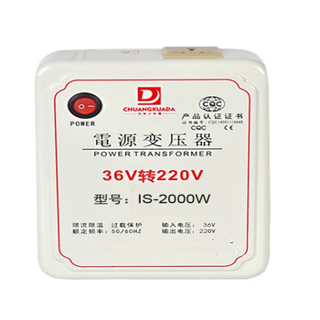 Ouhuayuan 36v to 220v inverter converter for construction site dormitory ac low voltage to high voltage 220 volt power transformer ac200w (practical power 120w)