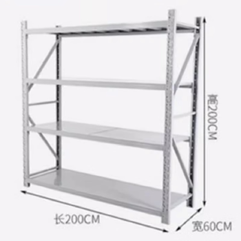Verkey gray and white warehouse shelf storage rack 4-layer storage storage rack length 200*width 60*height 200cm