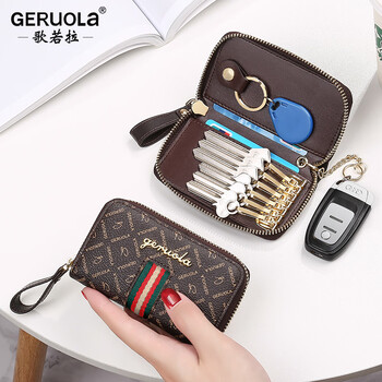 Geruola2025 new key bag women's large capacity clutch multifunctional card holder keychain compact key bag women's