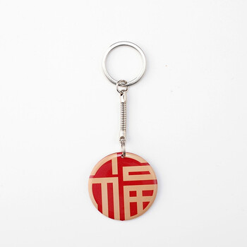 Yangcheng guangfo lingnan tianfu chongqing dalian hefei shanghai beijing qingdao nanchang xiamen bus subway transportation card special-shaped small card mini round corporate gift custom pattern fu chengdu tianfutong