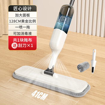 Weiliang electric mopping artifact one mop clean 2026 mop household vacuum cleaner suction and sweeping all-in-one machine sprays water to wash and sweep the floor newly upgraded 41cm spray mop total 1 cloth