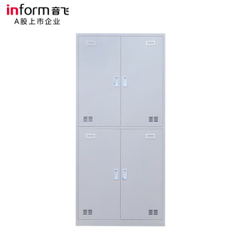 Inform steel iron cabinet double door locker dormitory clothing and belongings cabinet double housekeeping cabinet 900*500*2000mm