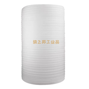 Epe pearl cotton roll protection express moving furniture wood floor packaging film bubble packaging film foam sheet thick 0.5mm long 240 meters wide 120cm 8 pounds