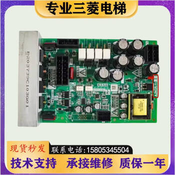 Elevator pro drive board zkcr-101a zkcr-151a new in stock zkcr-101a new original