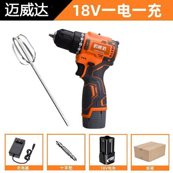 Anjun hand-held sesame paste mixer electric batter meat filling stirring stick fishing bait rechargeable mixing drill egg beater powerful hand electric drill 1 electric 1 charge + 30cm stirring rod