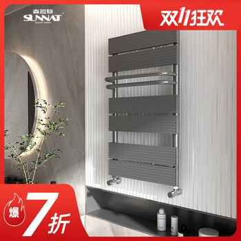 Sunnat household plumbing and bathroom copper-aluminum composite small basket central heating wall-mounted center distance customized radiator. total product height 600mm - center distance 400mm