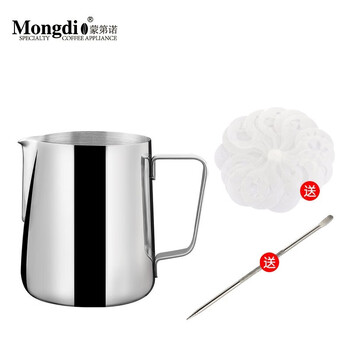 Mongdio coffee latte art cup pointed mouth latte art cylinder 304 stainless steel milk frother cup no scale 350ml
