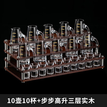 Genas white wine glass wine dispenser set household wine set two or two cups wine jug glass spirit cup storage rack 10 pots 10 cups