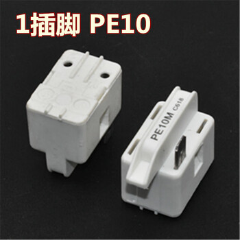 Freezer compressor ptc starter pe10m/pf10r relay overload thermal protector accessories 1-pin starter single