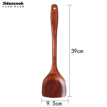 Jidaocook wooden spatula, wooden spatula for cooking, non-stick pan, wooden long-handled soup spoon, rice spoon, wooden spoon set, 39 cm wooden spatula