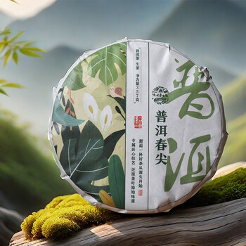 Shifangyi nanfengtang 357g pu'er chunjian pu'er tea raw tea tea tea cake yunnan qizi cake ancient tree tea 7 cakes