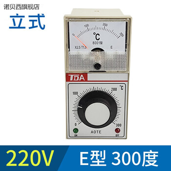 Taishilon customized tda8001 temperature controller electric oven oven electric cake stall sealing machine temperature controller e type 220v vertical e0-300 degrees