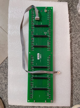 Lida ld188el host multi-function board power board motherboard cpu board 8-way disk panel 32-way panel ld188el multi-line output base plate