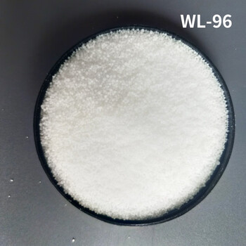 Polyethylene wax high melting point high whiteness pe wax powder lubricant dispersed release bright flow agent heat stabilizer wl-96 (one kilogram)