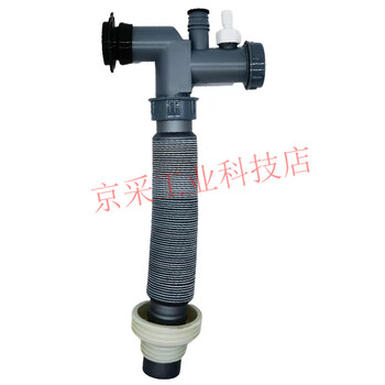 Insinkerator e100/200/300/150 garbage disposal special outlet with single accessory + single basin drain set (cost-effective)