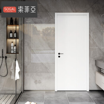 Sophia wooden door, bedroom and bathroom folding room door, soundproof bathroom door, external sliding door, toilet door, privilege deposit, privilege deposit