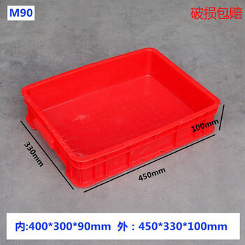 Red plastic turnover box defective product box plastic frame industrial storage box thickened rectangular large storage box with lid m90/450*330*100mm red without lid