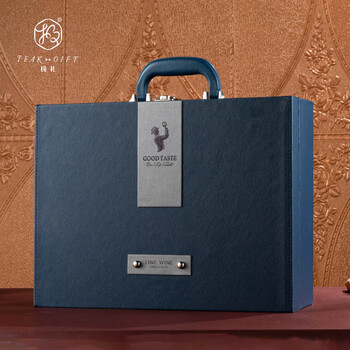 Chuangjingyi selection gift box red wine empty box ji li red wine packaging gift box empty box double pack universal wine leather box 2 pcs blue/5 pcs per box/please take the quantity 5