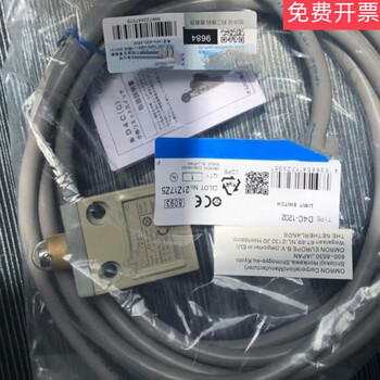 D4c-3332 waterproof belt line travel limit switch 12021220162015201232 01232
