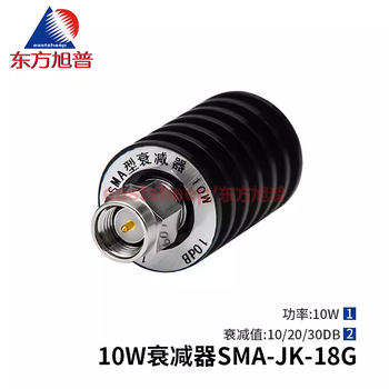 Dongfang xupu 10w attenuator sma type attenuator sma-jk male and female head 10/20/30db dc-18g 10db