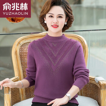 Yu zhaolin autumn and winter women's pure cotton mother's clothing plus velvet thickened bottoming shirt for middle-aged and elderly people one-piece velvet warm sweater bottoming purple m recommended 80-100 pounds