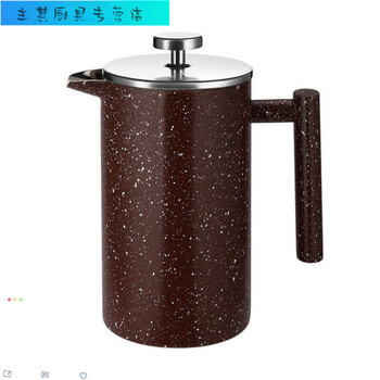 Qq factory exports hand brewed american espresso double-layer stainless steel french press filter press black tea maker home iron red black and white spots 350ml