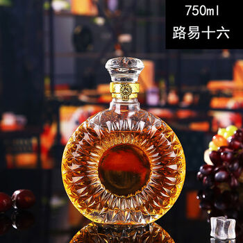 Transparent glass wine bottle, red wine bottle, sealed grape soaked wine bottle, homemade grape wine bottle decanter, louis xvi