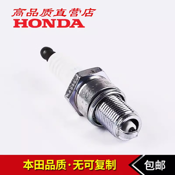 Original authentic honda/honda 1kw2kw3kw5kw small gasoline generator set accessories spark plug ec1800/ec2500/er2500