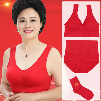 Buge painted zodiac year big red underwear set for middle-aged and elderly people without rims bra and panties for women plus size mommy bra vest + high waist 4xl (recommended 170-200 pounds)
