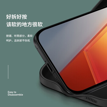 80% new amumu applicable vivo mobile phone case ultra-thin anti-fall protective case cover iqoo frosted all-inclusive lens new internet celebrity soft shell soft glue anti-fingerprint high-end men and women high-end iqooneo7/7pro/7 racing version/7se frosted shell