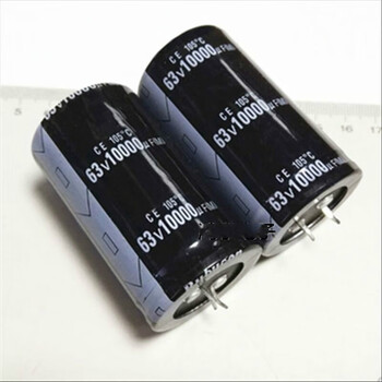 63v10000uf fever audio capacitor power amplifier filter audio electrolytic horn capacitor volume 35*50