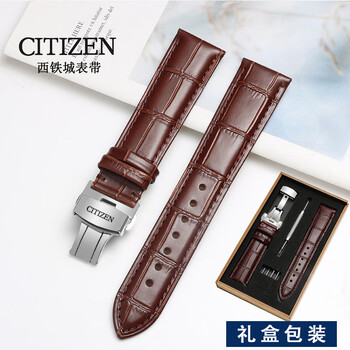Suitable for citizen original watch strap genuine leather cowhide wear-resistant anti-sweat photo-kinetic blue angel watch strap men's butterfly buckle 23 brown + silver butterfly buckle 22mm