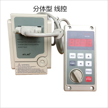 New frequency converter as2-ipm single-phase 220v0.75kw1.5kw2.2 aideli as2-107 panel external lead