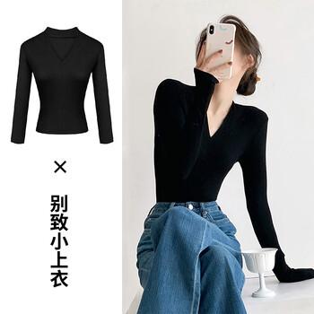 Ershanji black bottoming shirt for women, 2025 spring and autumn new style, unique and chic small top, v-neck, slim and high-end, black one size fits all (80-120 catties recommended)