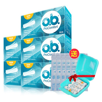 O.b.ob built-in tampon ordinary finger-in sanitary napkin menstrual napkin for swimming day and night germany
