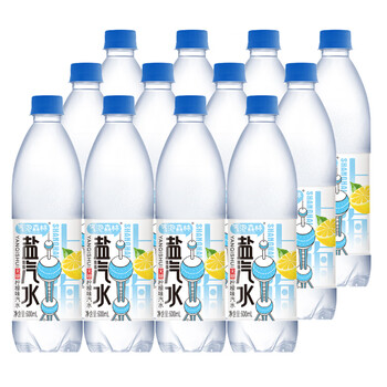 Bubble forest new shanghai salt soda 600ml*24 bottles lemon flavored summer fruity carbonated drink soda for large quantities, please contact customer service