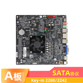 Datang 11th generation n5095 quad-core motherboard touch all-in-one industrial control board lvds gigabit network itx black