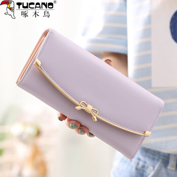 Woodpecker (tucano) 2024 new women's wallet long korean style small fresh large capacity multi-card slots 20% off student coin clip purple