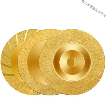 Diamond slice grinding disc glass grinding disc emery jade slice tile polishing sheet cutting disc grinding disc golden grinding slice 100x20