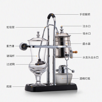 Jiayiyuan coffee hand brewing set siphon espresso machine household belgian pot siphon espresso coffee maker square black background silver