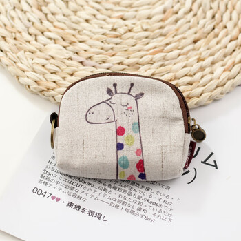 Shu guo er cute mini coin purse canvas fabric small coin bag coin bag zipper student wallet women's short purple giraffe
