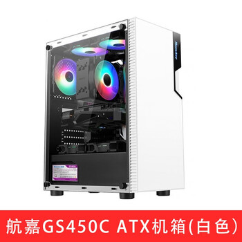 Powertrain thunder chassis atx chassis desktop chassis huntkey gs450c mid-tower atx side transparent chassis huntkey gs450c glass side transparent atx white empty chassis