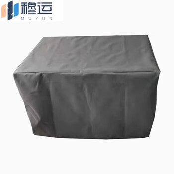 Mu yun flood control supplies rain cover 3.5 meters