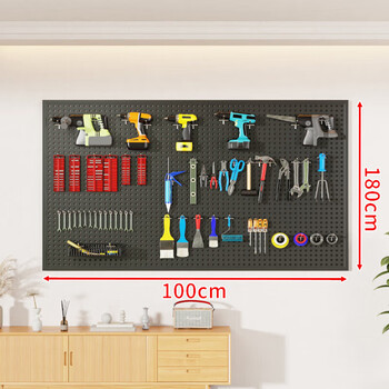 Tool wall hole board hanging board storage shelf wall display rack punching board hardware storage shelf black with frame thickened version 180*100cm