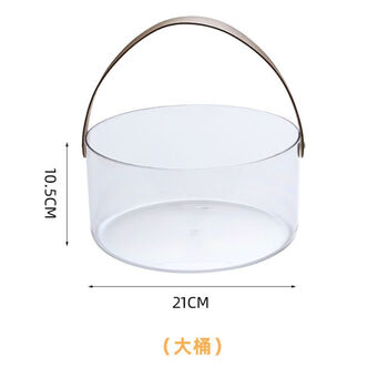 Ice cube bucket for home, high-looking internet celebrity small ice bucket, outdoor water storage bucket, living room vase handle, fruit basket, ice cube hand, pet portable bucket - large size, get 2 stickers