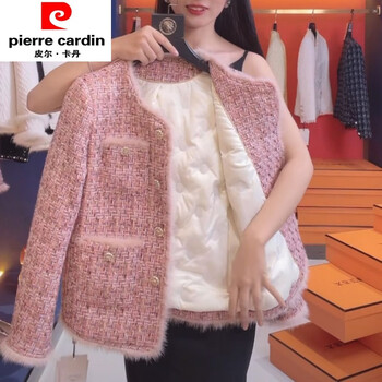 Pierre cardin pink small fragrance style down lining white duck down jacket for women winter new high-end tweed lady style top for women pink lining filled with down cotton m recommended 95 to 115 pounds